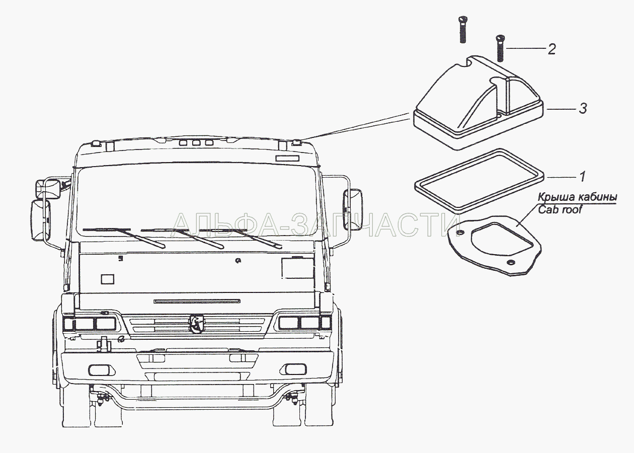 5425-3738002 Установка габаритных фонарей (2607.3712-10 Фонарь передний контурный) 